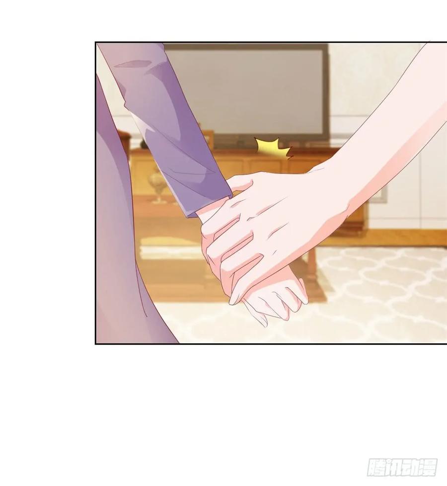 第48话宁夕，留下来好不好-许你万丈光芒好-大行道动漫（第14张）