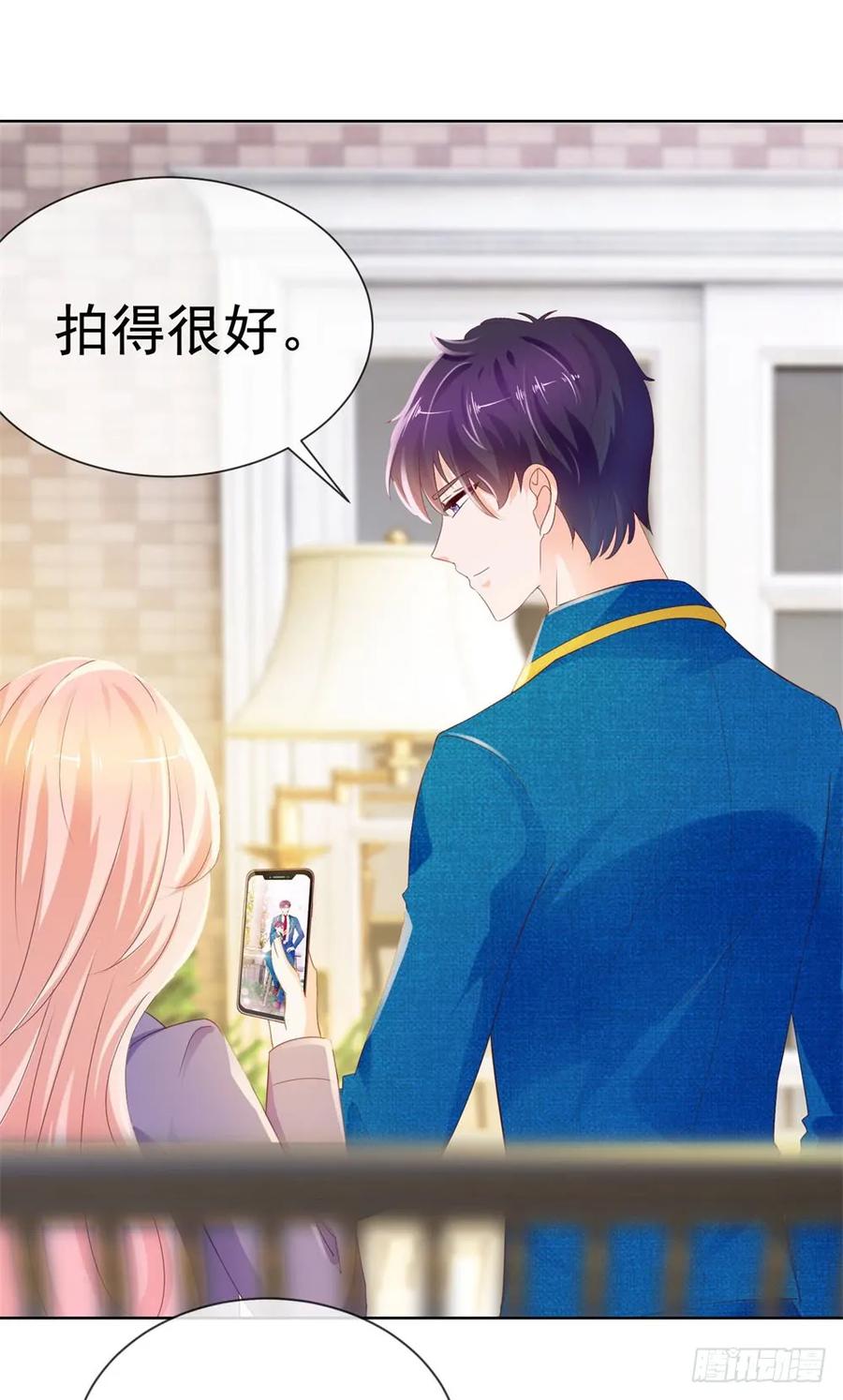 第49话！一起来拍照吧-许你万丈光芒好-大行道动漫（第25张）