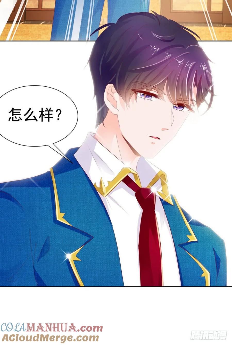 第49话！一起来拍照吧-许你万丈光芒好-大行道动漫（第8张）