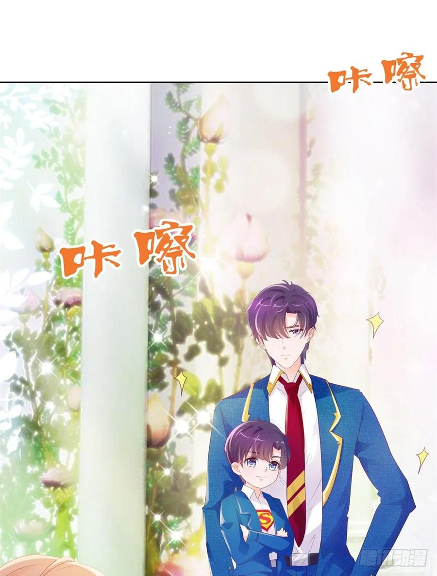 第49话！一起来拍照吧-许你万丈光芒好-大行道动漫（第21张）