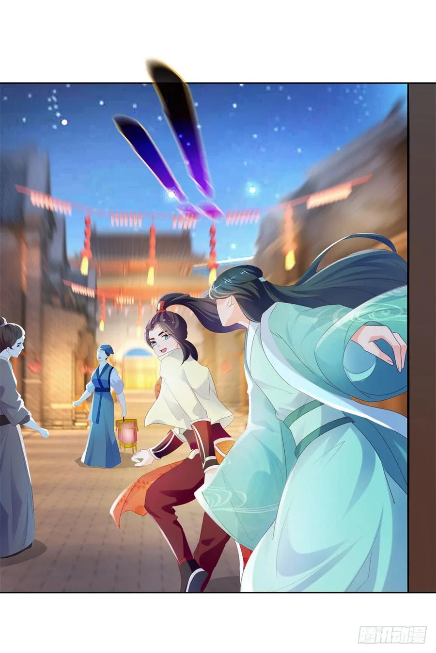第51话花灯会-许你万丈光芒好-大行道动漫（第28张）