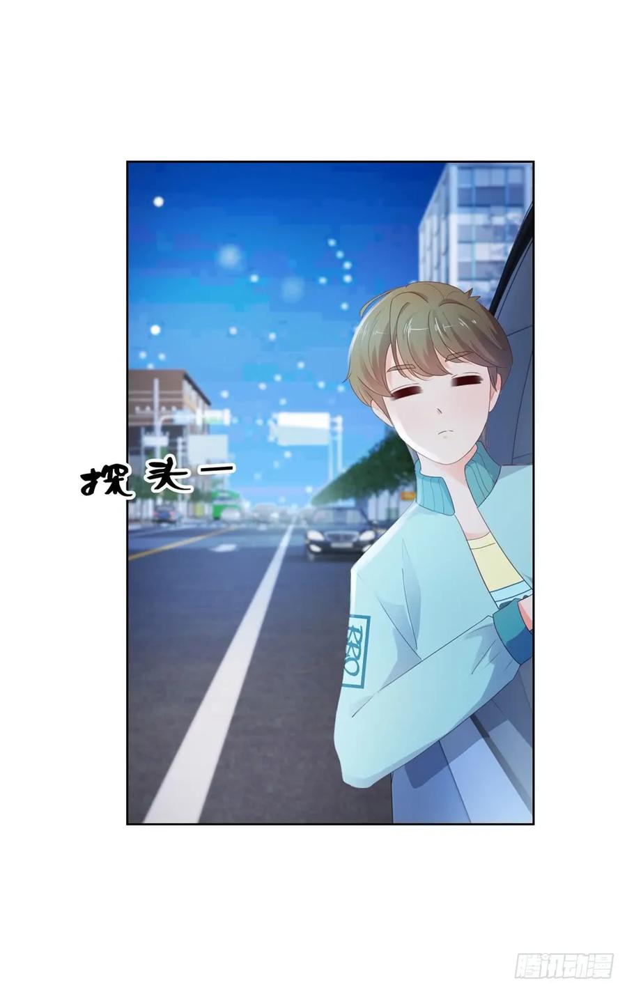 第51话花灯会-许你万丈光芒好-大行道动漫（第20张）