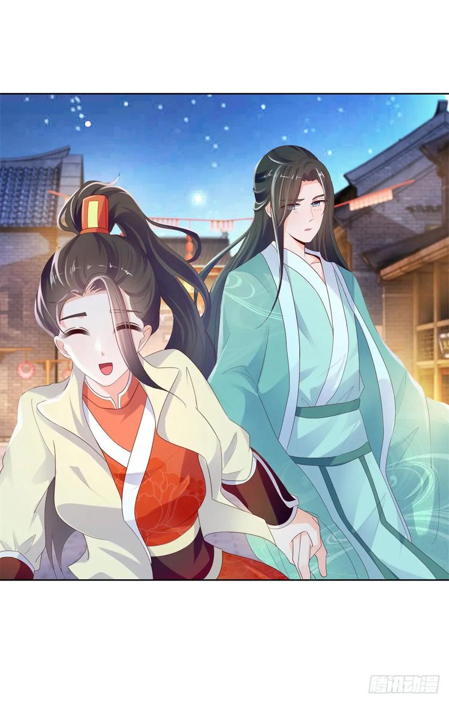第51话花灯会-许你万丈光芒好-大行道动漫（第29张）