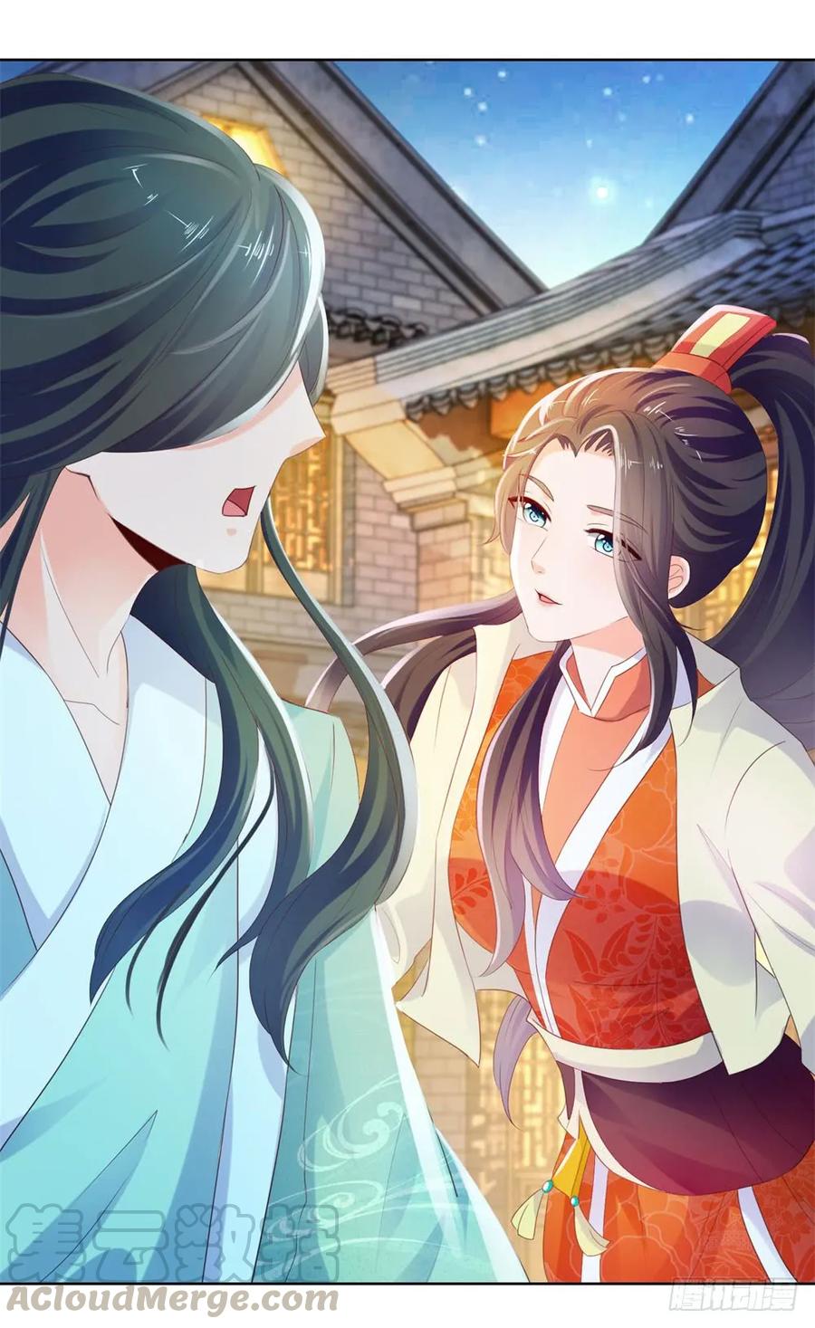 第51话花灯会-许你万丈光芒好-大行道动漫（第39张）