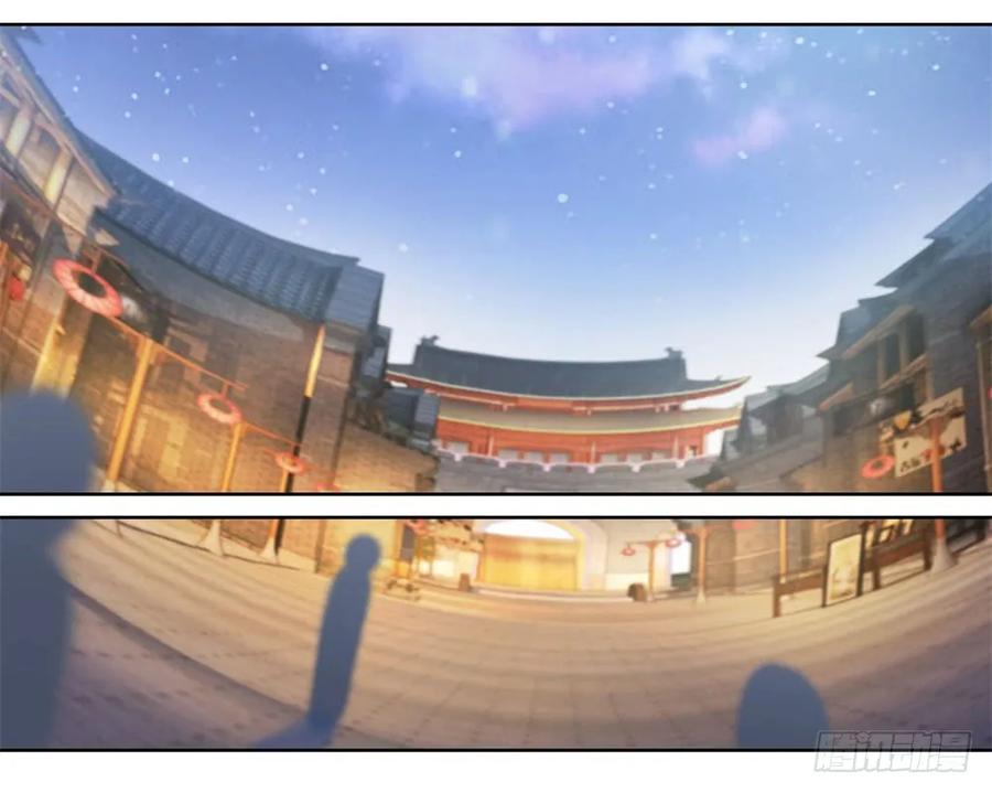第51话花灯会-许你万丈光芒好-大行道动漫（第16张）