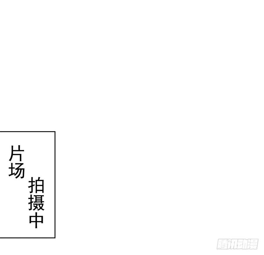 第51话花灯会-许你万丈光芒好-大行道动漫（第26张）