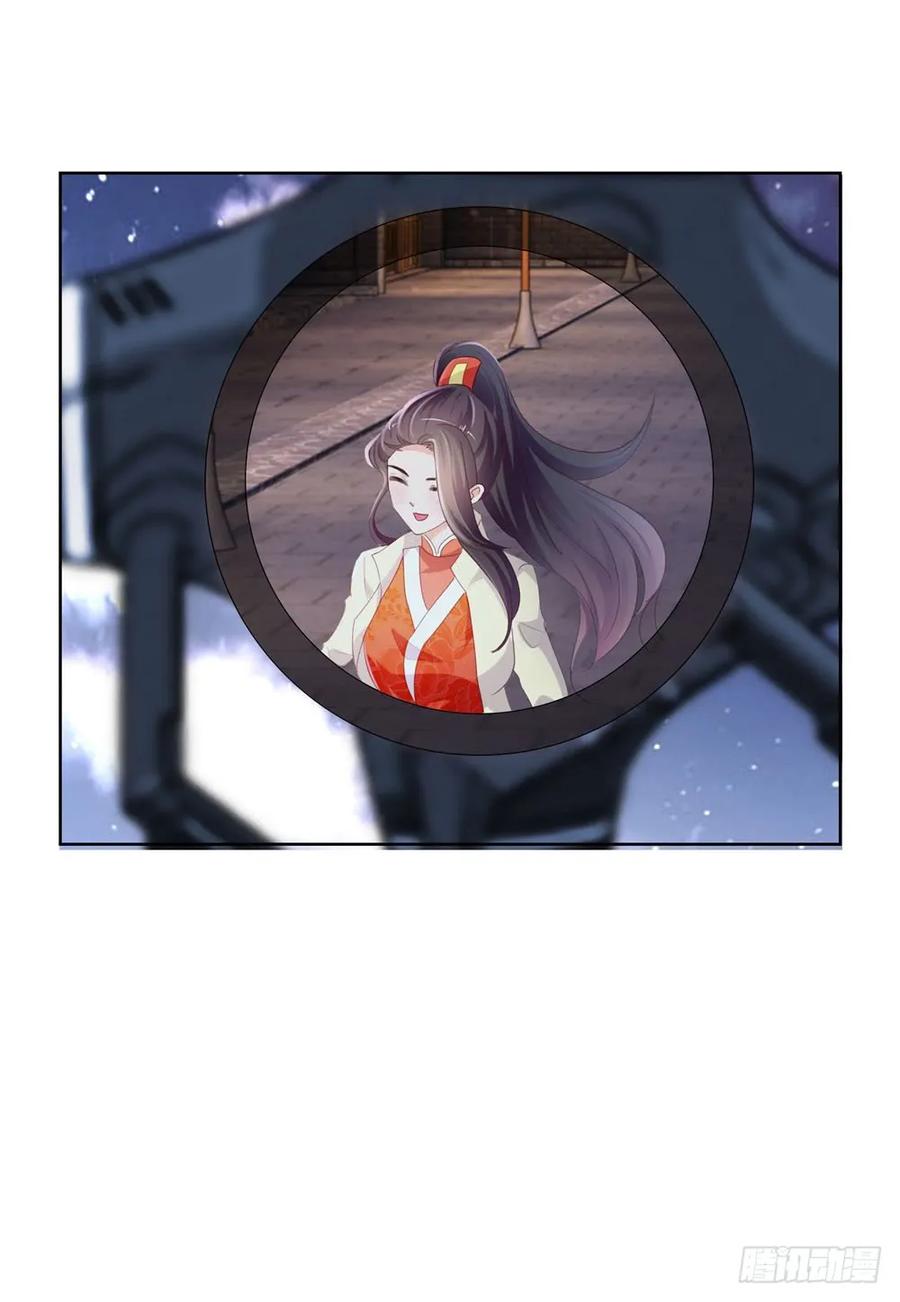 第51话花灯会-许你万丈光芒好-大行道动漫（第17张）