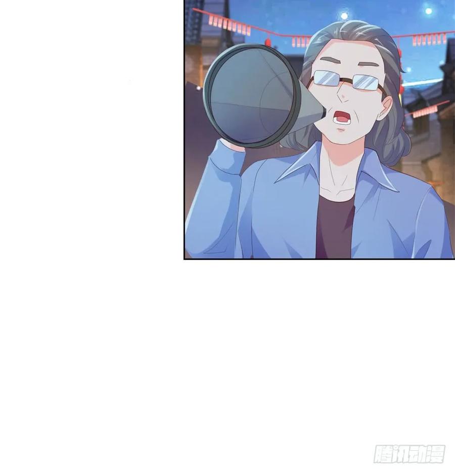 第51话花灯会-许你万丈光芒好-大行道动漫（第14张）