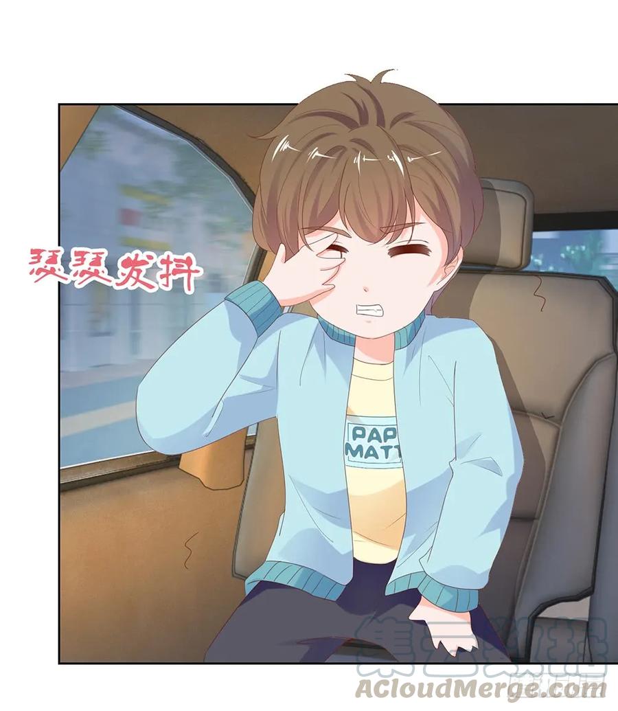 第52话吻戏和下雨更配-许你万丈光芒好-大行道动漫（第3张）