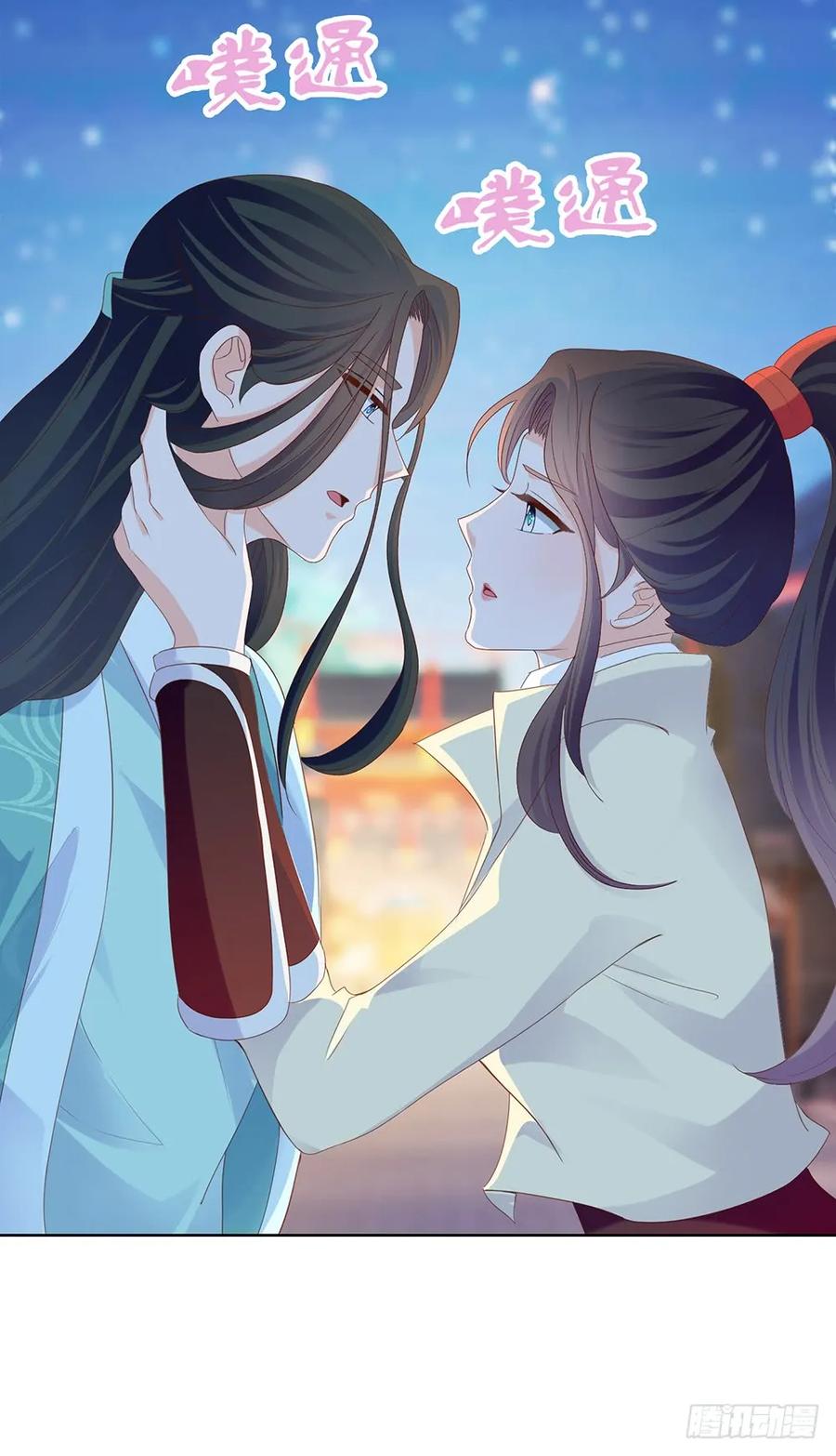 第52话吻戏和下雨更配-许你万丈光芒好-大行道动漫（第2张）