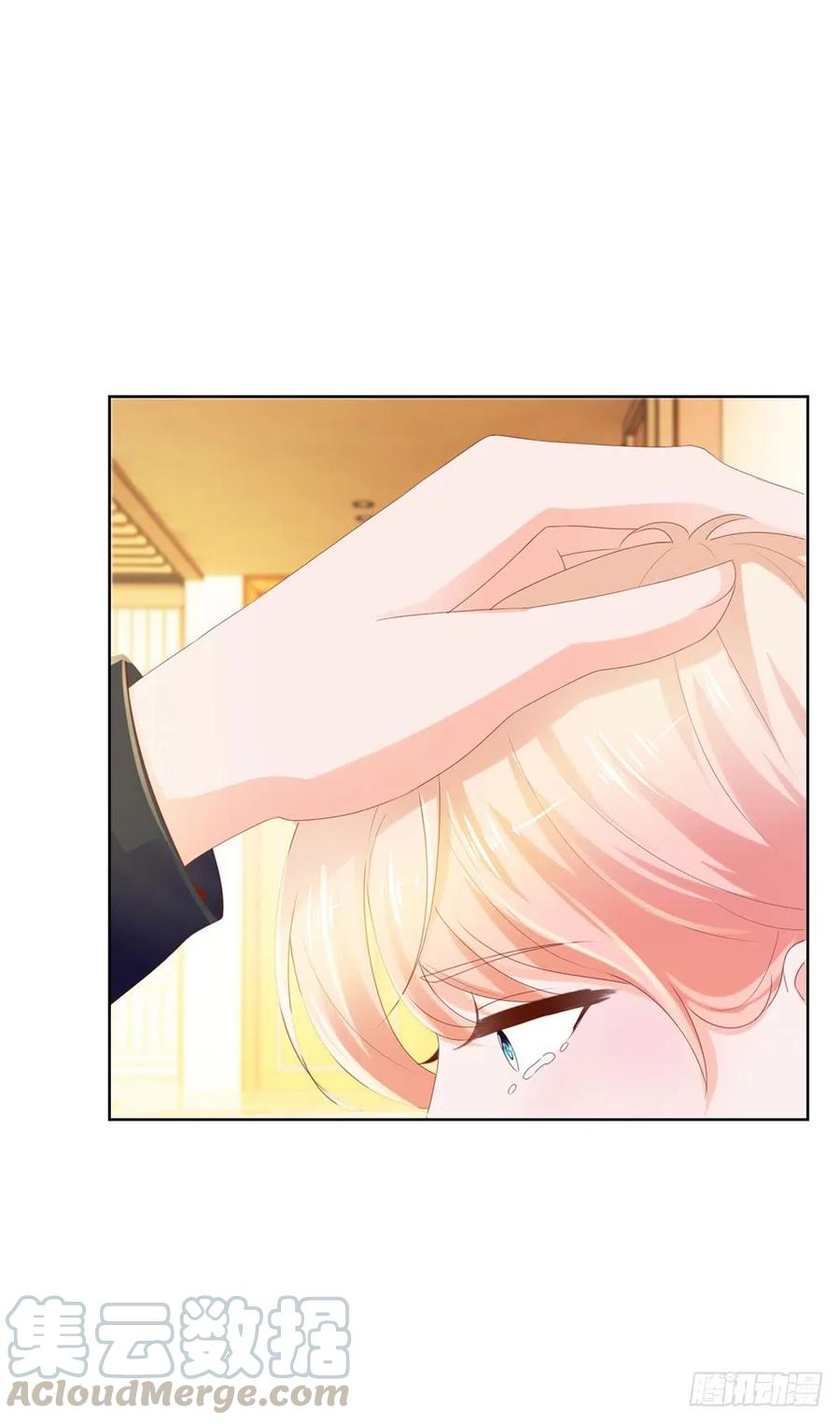 第55话给你撑腰一辈子-许你万丈光芒好-大行道动漫（第20张）