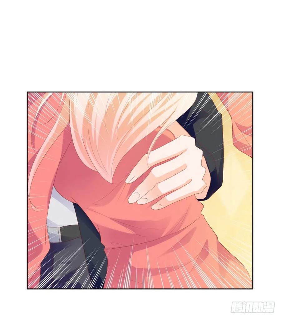 第55话给你撑腰一辈子-许你万丈光芒好-大行道动漫（第42张）
