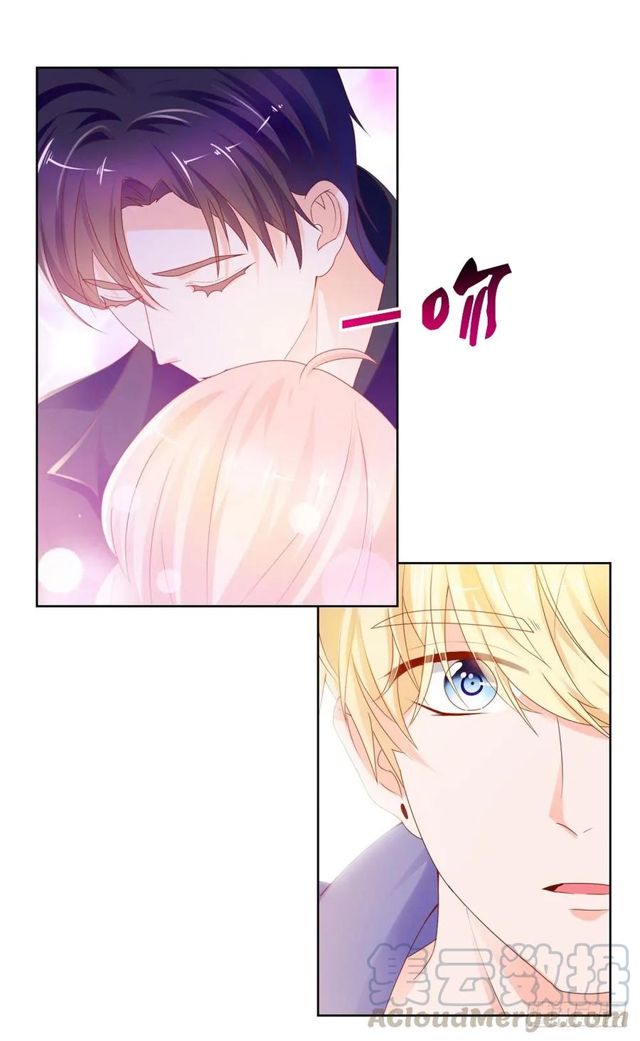 第56话现在明白了？-许你万丈光芒好-大行道动漫（第9张）