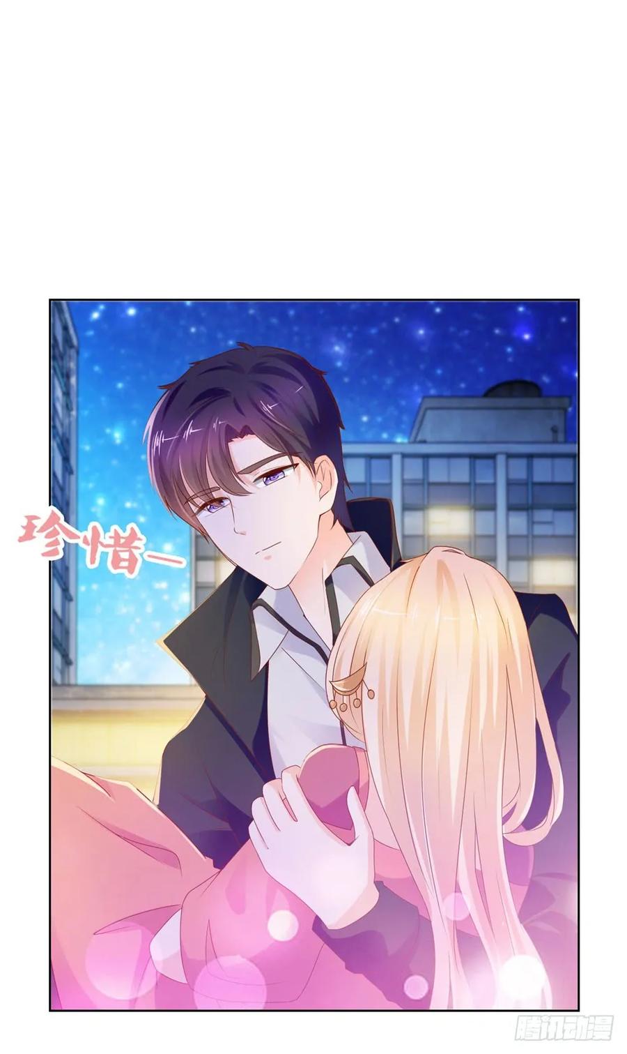 第56话现在明白了？-许你万丈光芒好-大行道动漫（第10张）