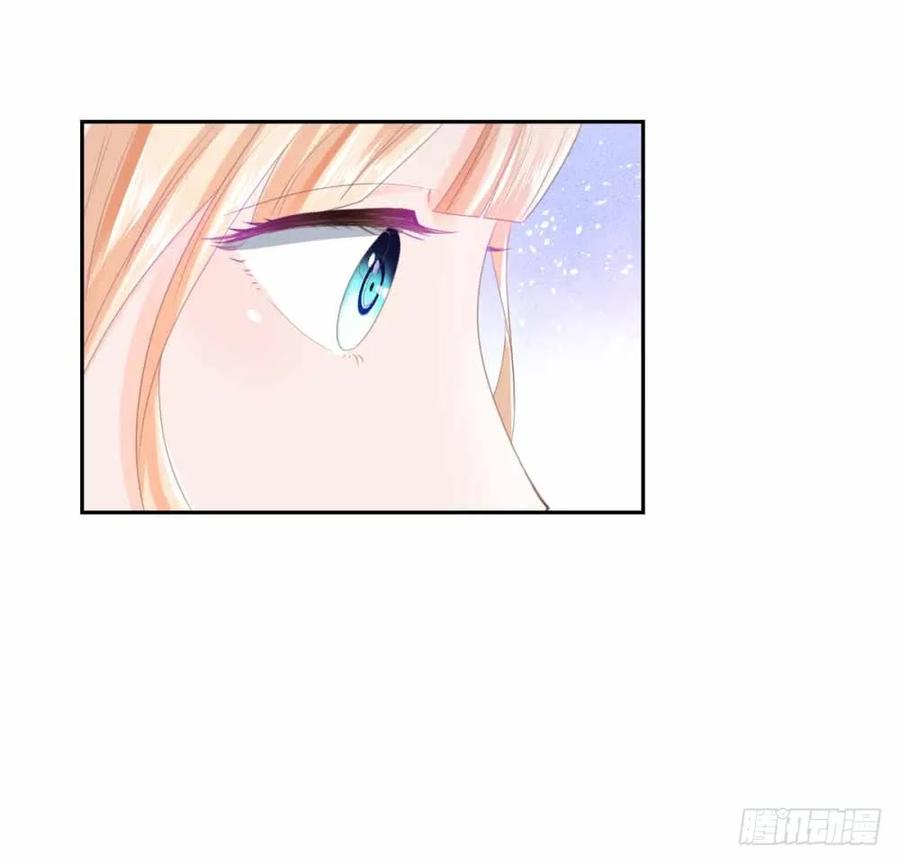 第4话搬到我家来-许你万丈光芒好-大行道动漫（第15张）