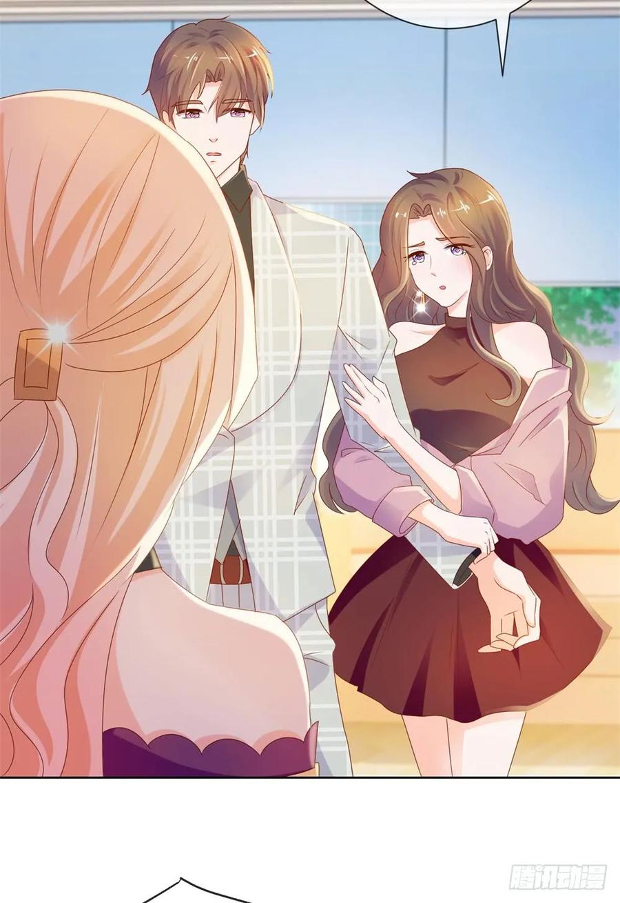 第58话亲这边建议你们重新投胎-许你万丈光芒好-大行道动漫（第5张）