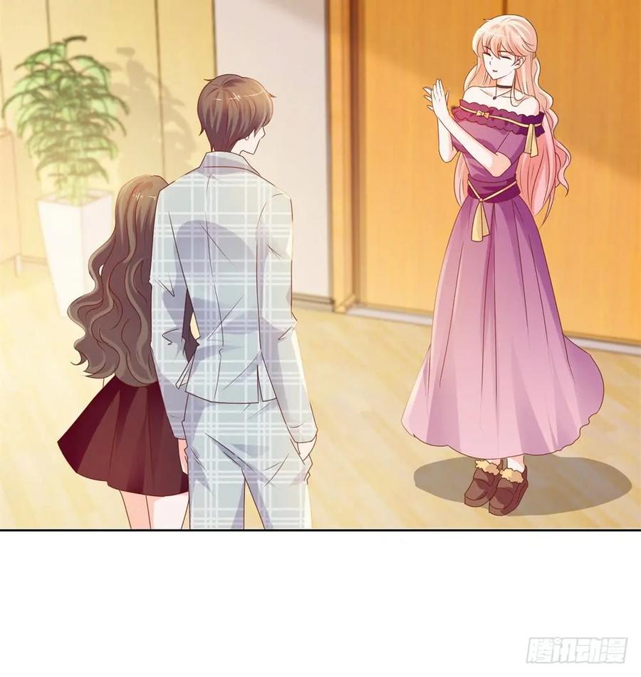 第58话亲这边建议你们重新投胎-许你万丈光芒好-大行道动漫（第16张）