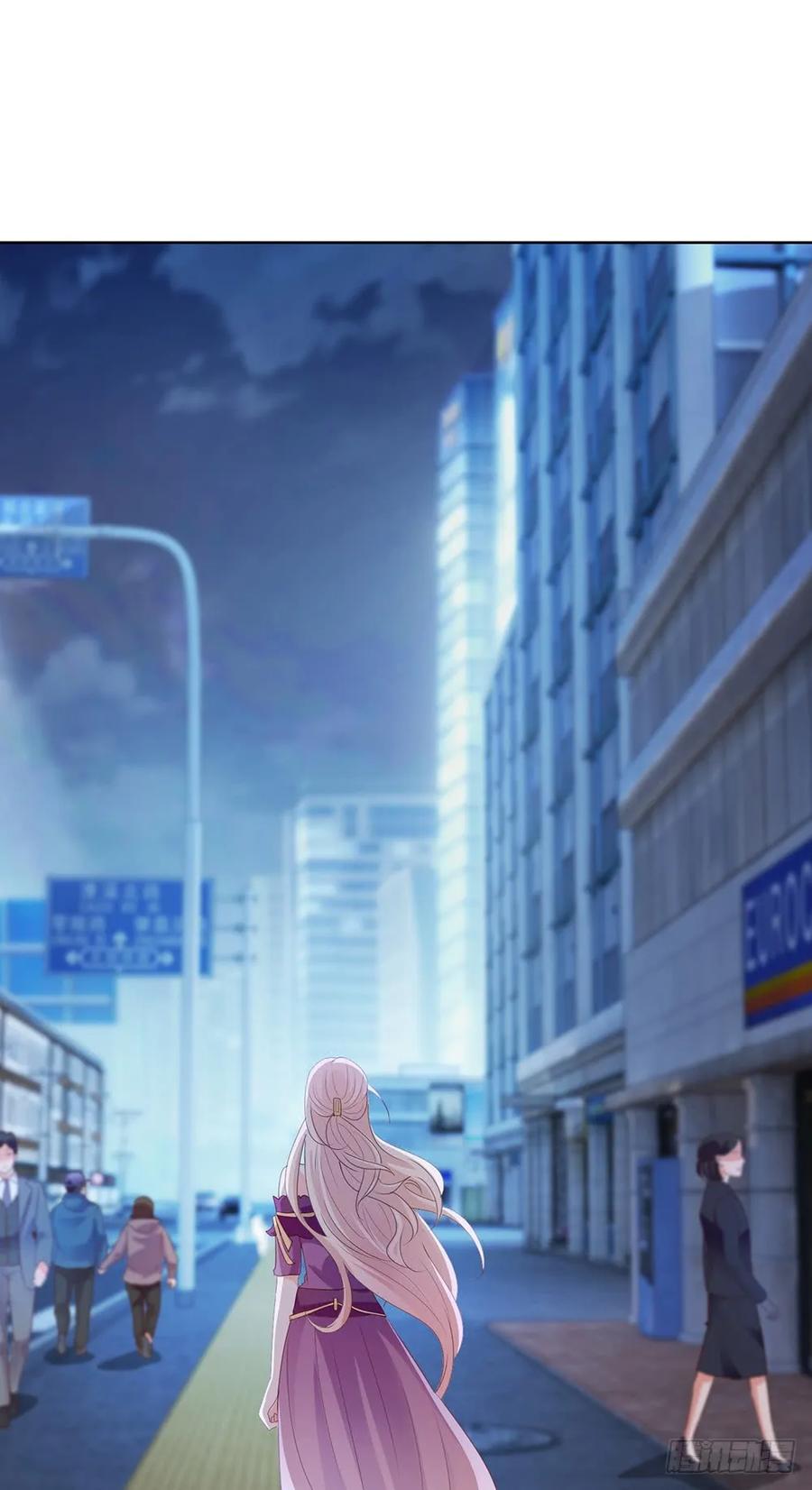 第61话绑架-许你万丈光芒好-大行道动漫（第26张）