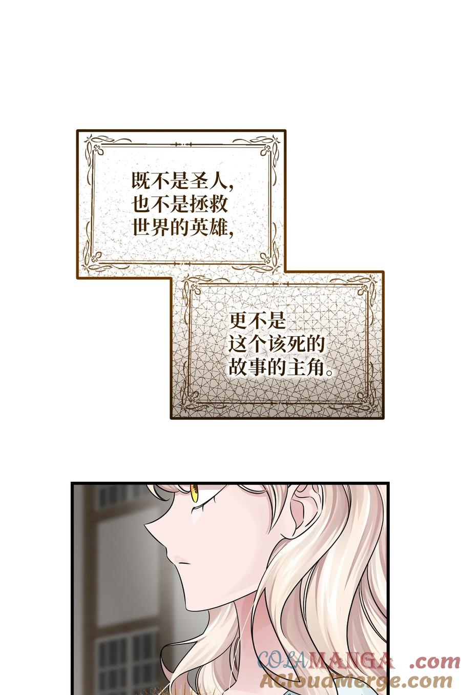 85.jpg