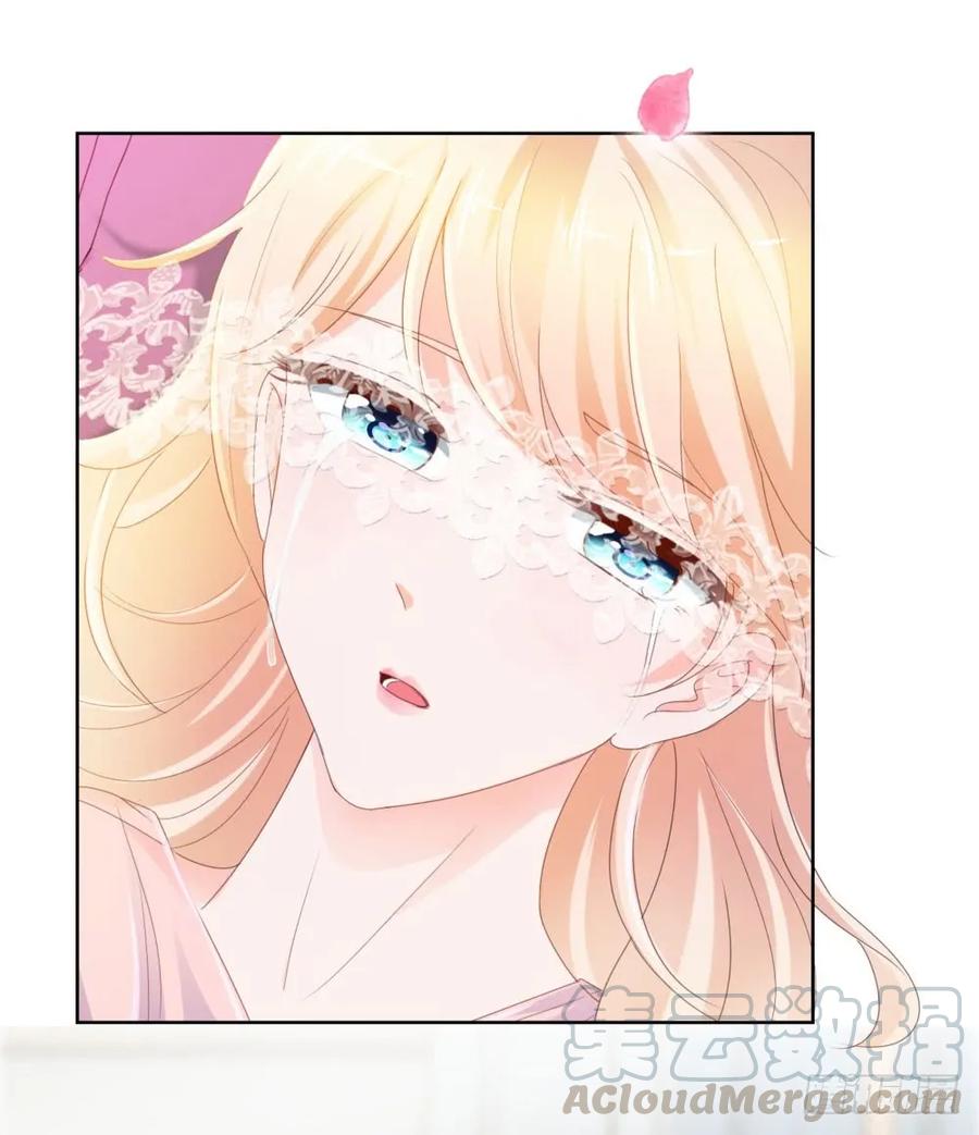 第63话活色生香-许你万丈光芒好-大行道动漫（第4张）