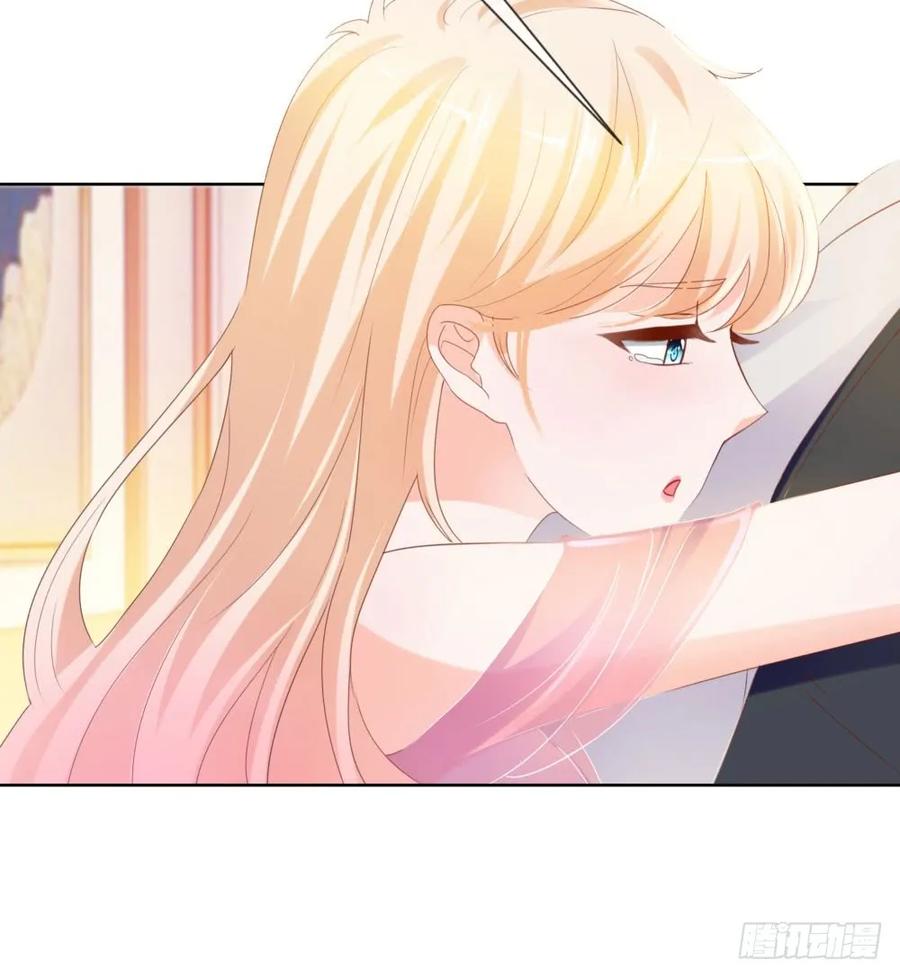 第63话活色生香-许你万丈光芒好-大行道动漫（第11张）