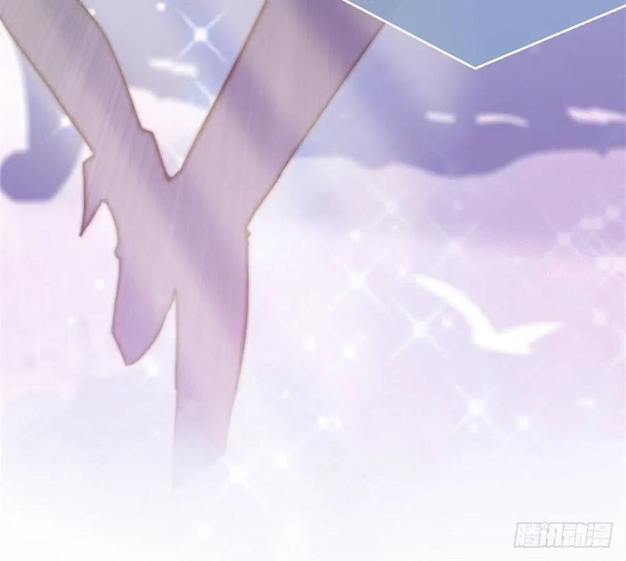 第64话她脚踏两只船一只船是我-许你万丈光芒好-大行道动漫（第17张）