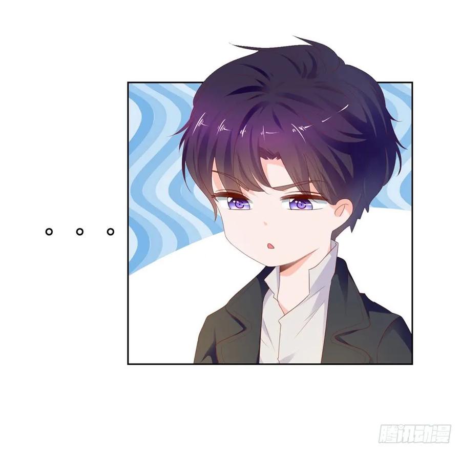 第64话她脚踏两只船一只船是我-许你万丈光芒好-大行道动漫（第5张）