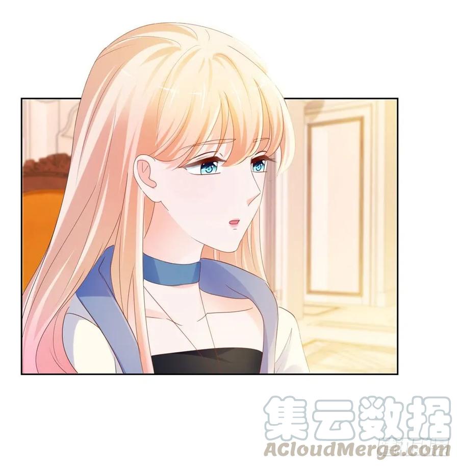 第69话你在撒娇吗？-许你万丈光芒好-大行道动漫（第16张）