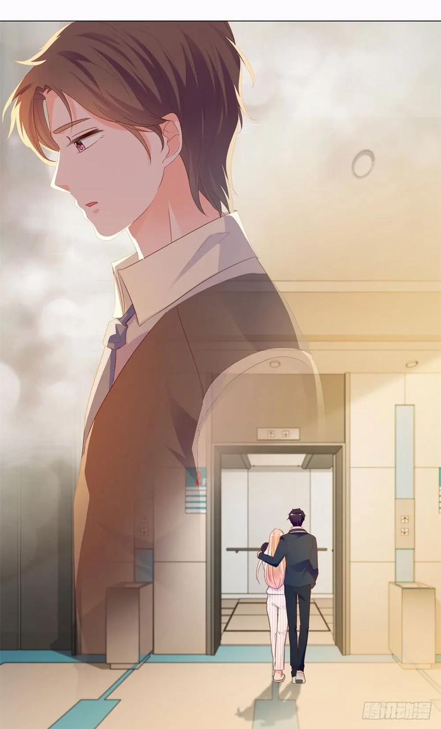第75话我也喜欢你-许你万丈光芒好-大行道动漫（第15张）