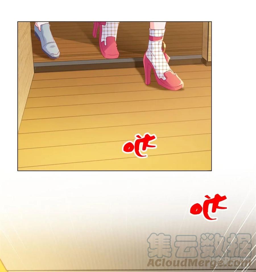 第76话我要让宁夕永无翻身之地-许你万丈光芒好-大行道动漫（第24张）