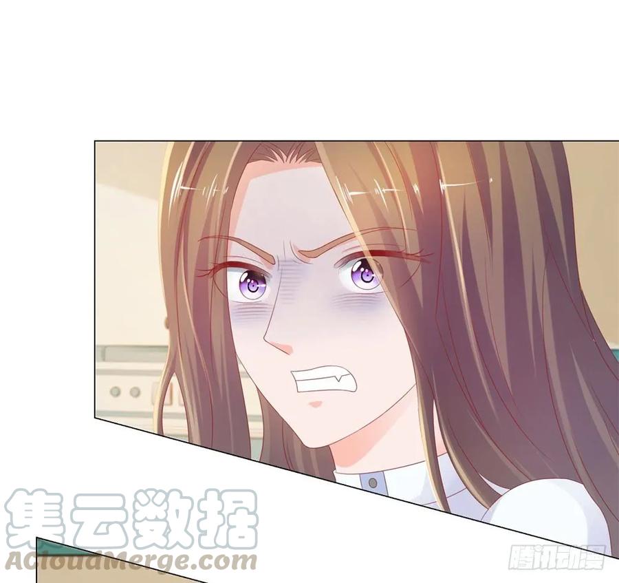 第78话卖了给你数钱-许你万丈光芒好-大行道动漫（第15张）