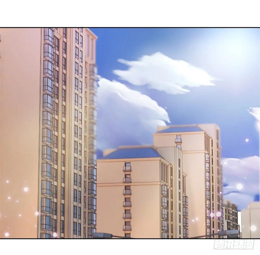 第7话霸总的人鱼线，满意吗？-许你万丈光芒好-大行道动漫（第1张）