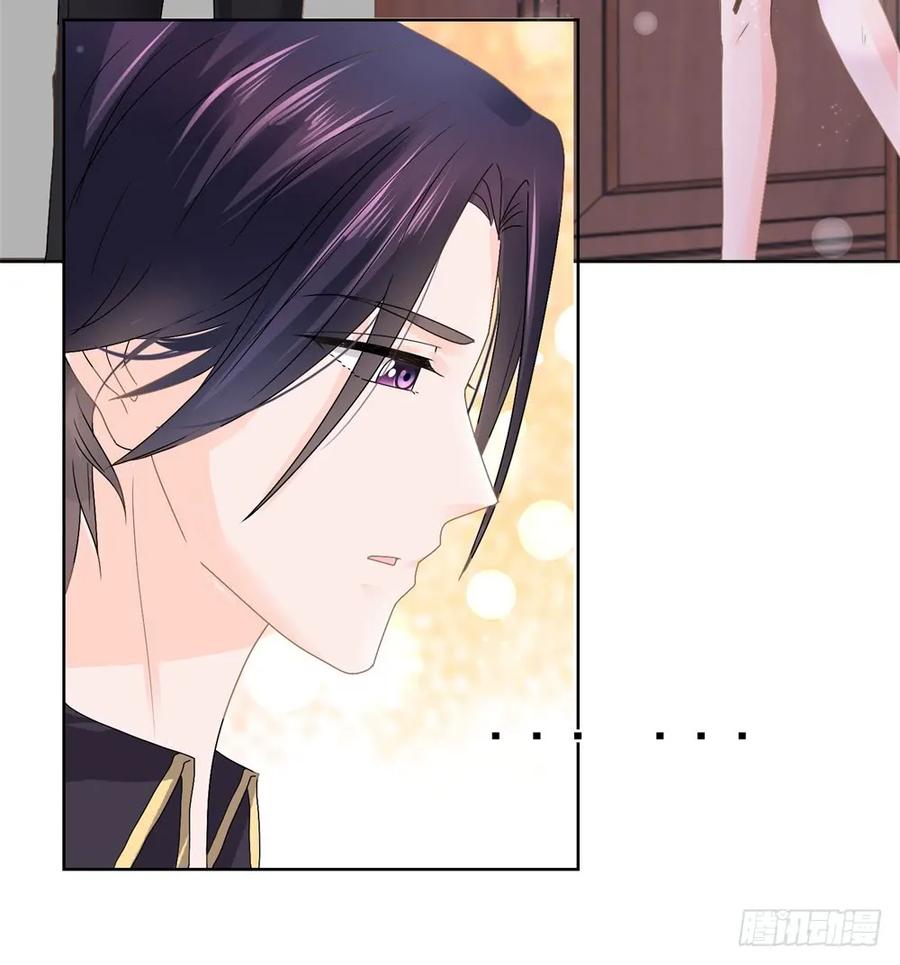第7话霸总的人鱼线，满意吗？-许你万丈光芒好-大行道动漫（第7张）
