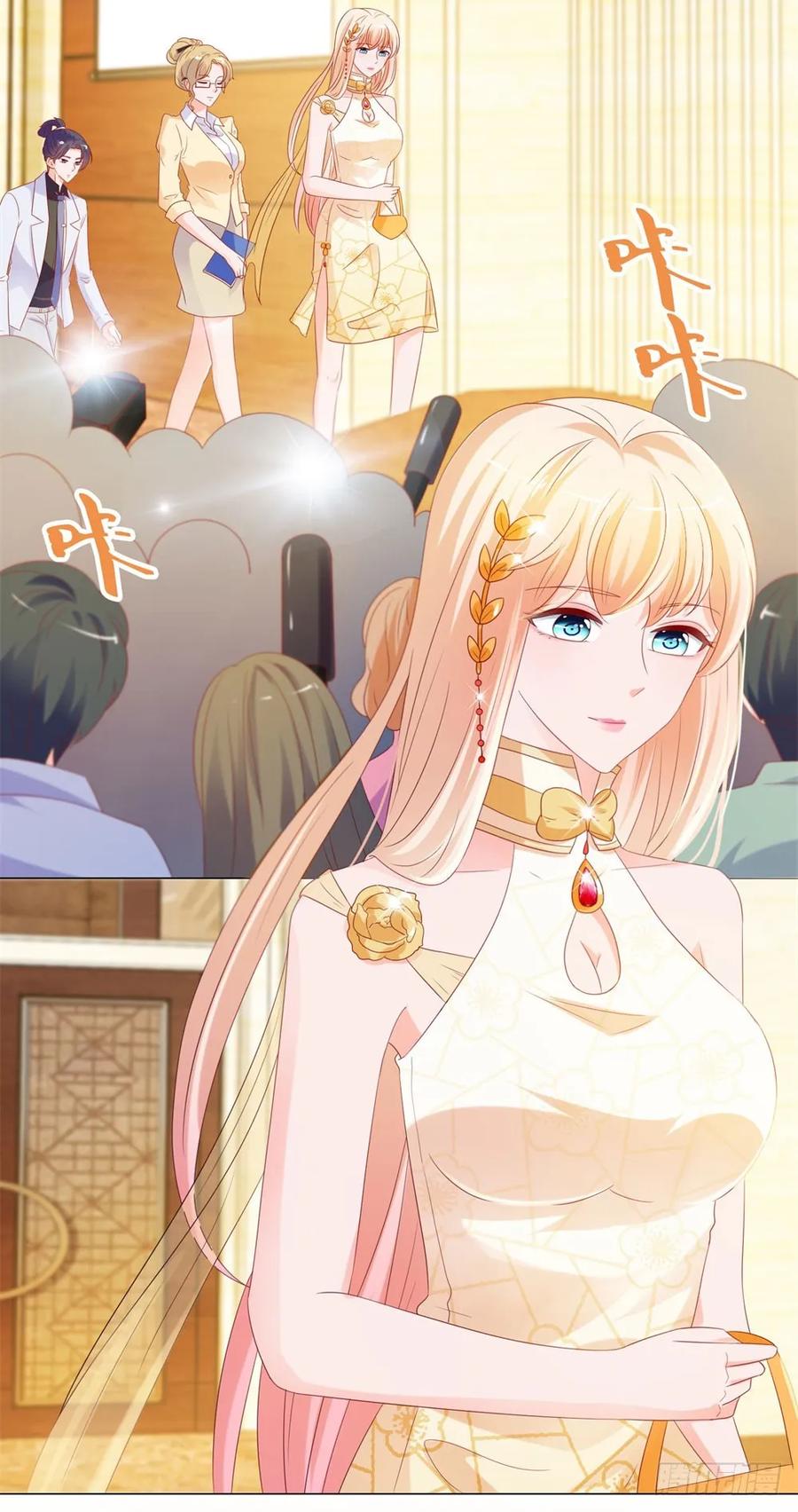 第87话什么关系？是我嫂子！-许你万丈光芒好-大行道动漫（第2张）