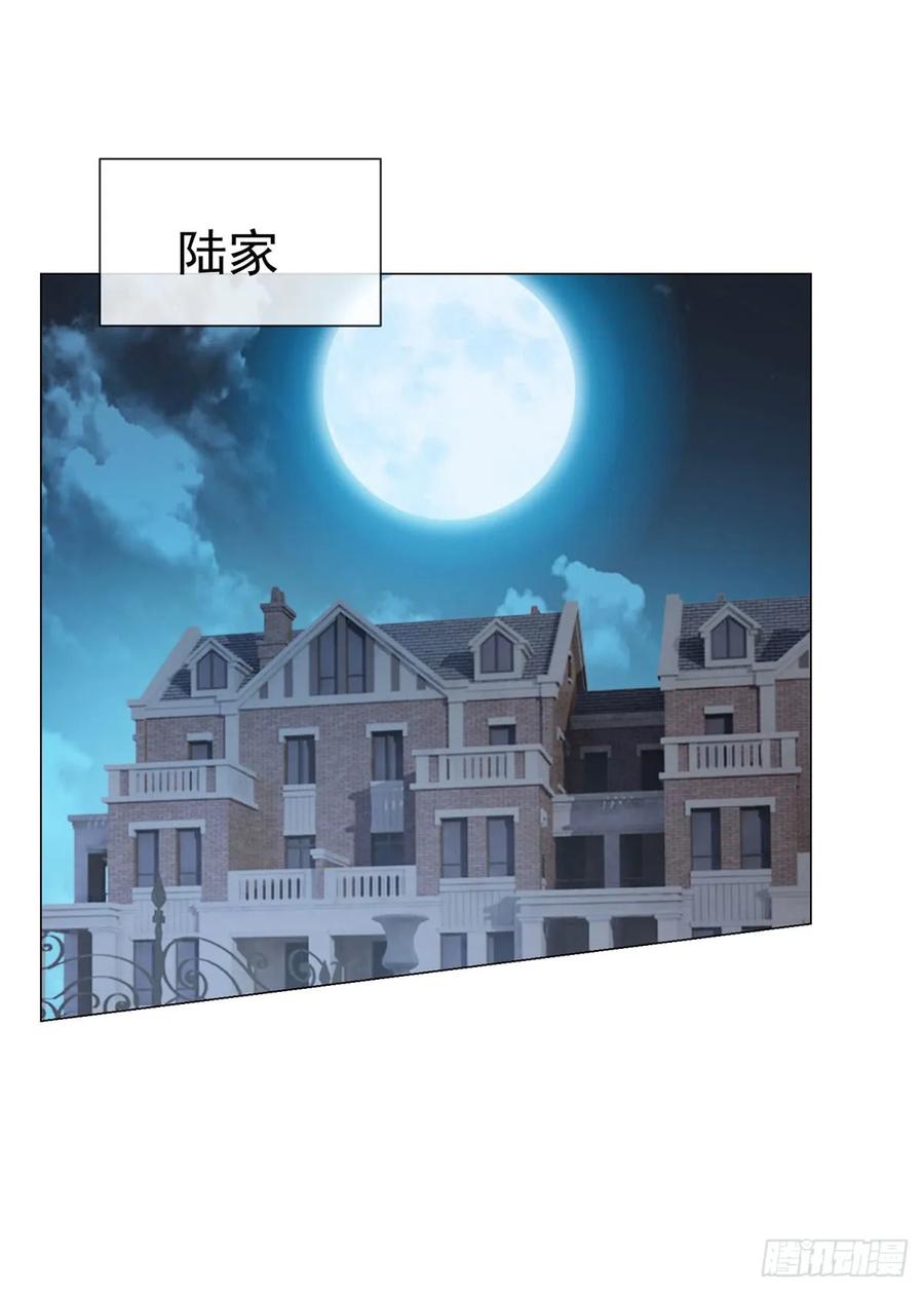 第90话宁夕你男朋友出车祸了-许你万丈光芒好-大行道动漫（第1张）