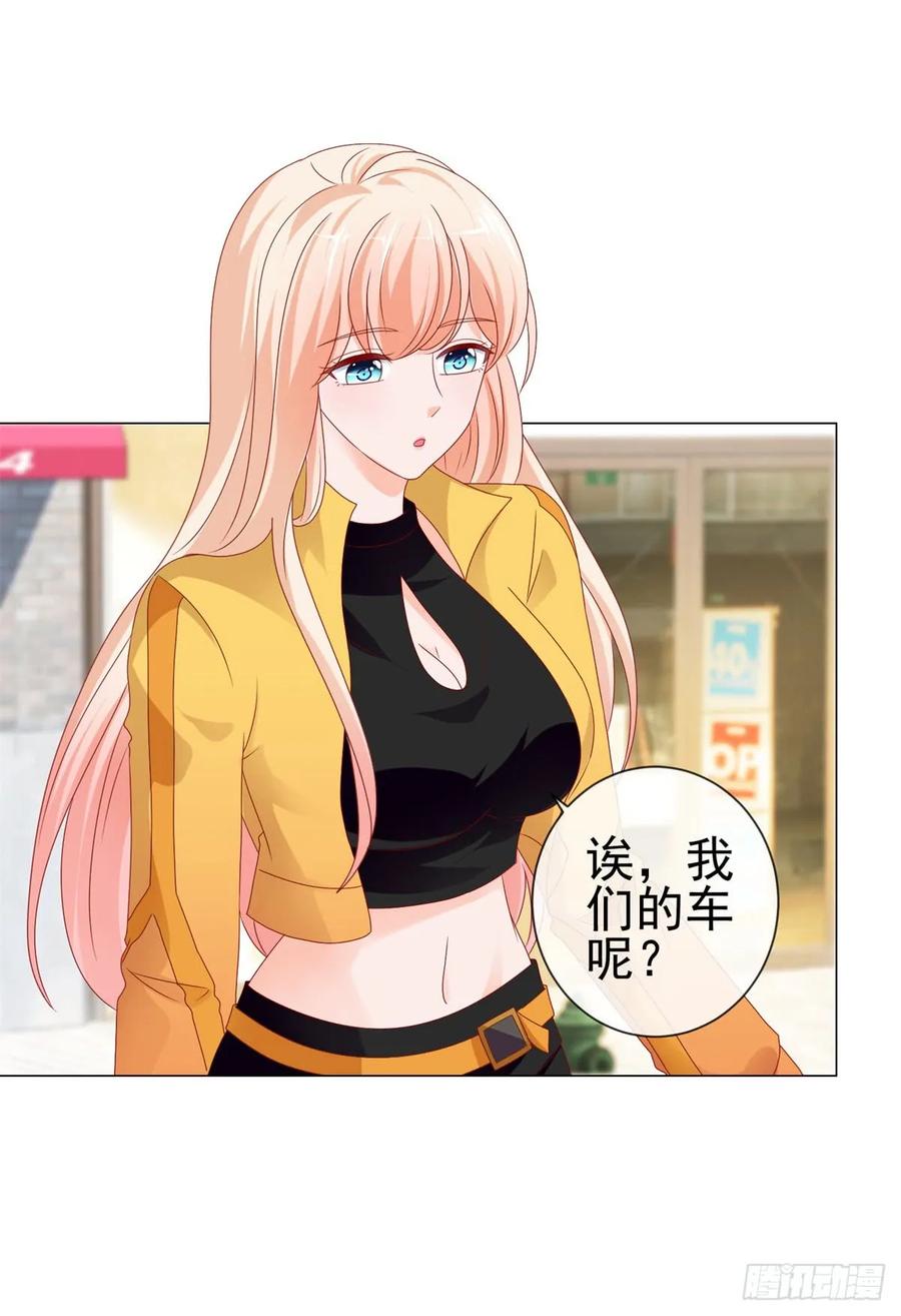 第95话我好想你-许你万丈光芒好-大行道动漫（第1张）