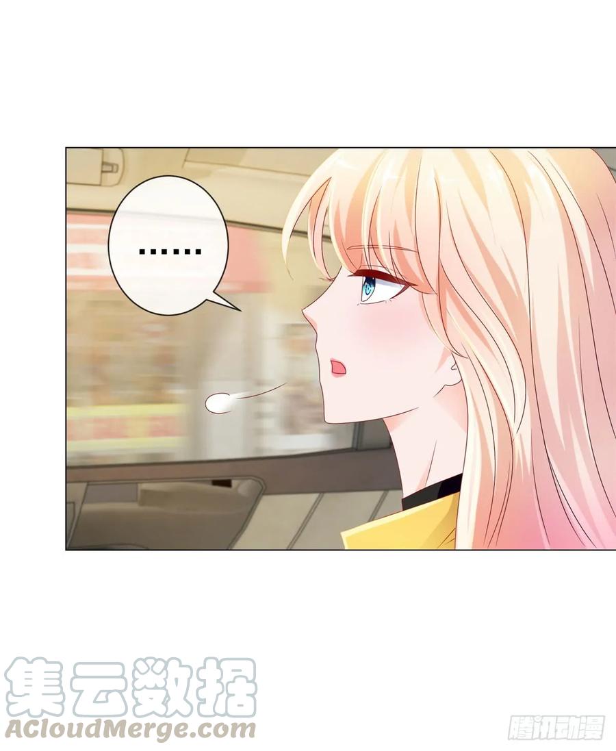 第95话我好想你-许你万丈光芒好-大行道动漫（第9张）