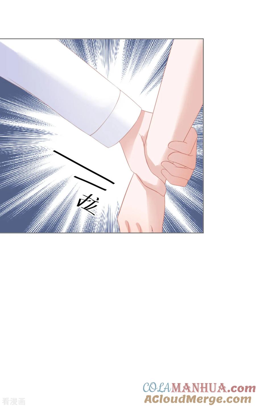 第10话我们离婚吧-许你一场繁花似锦-火星动漫（第5张）