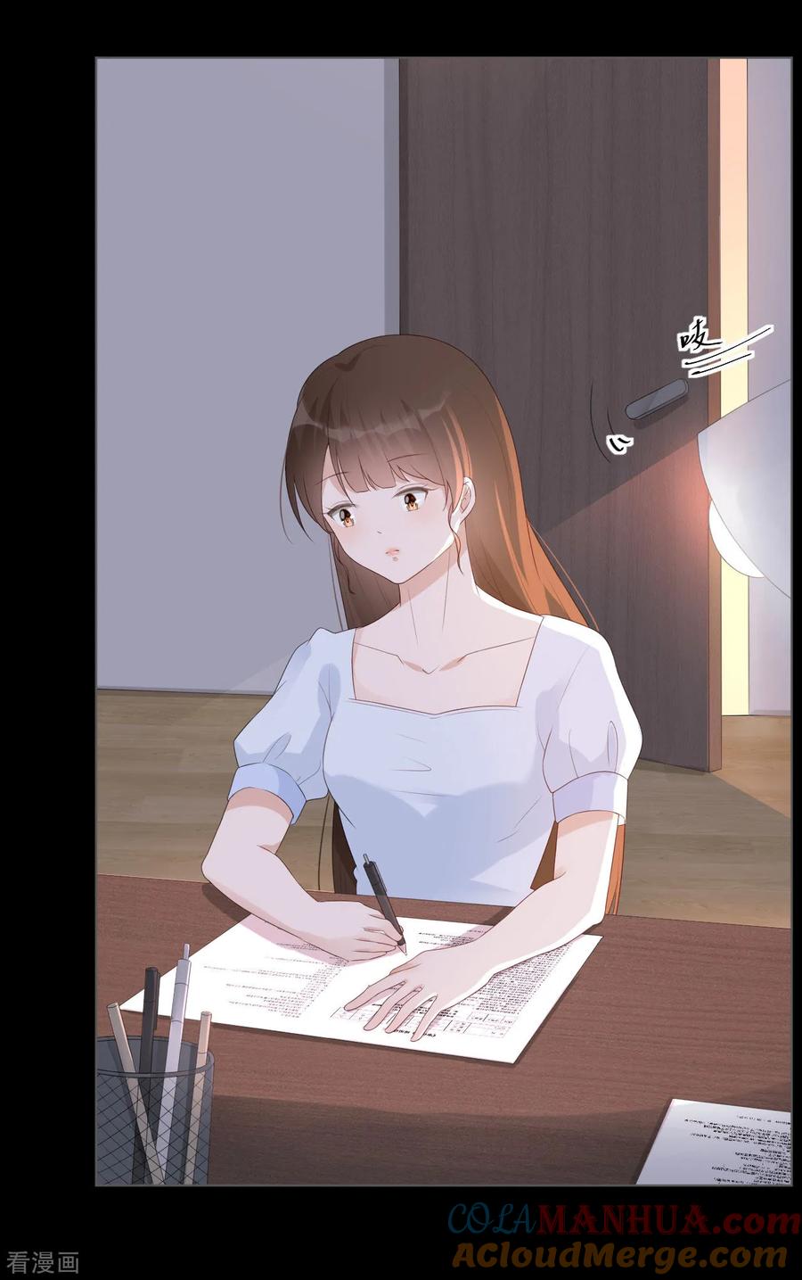 第12话补偿你-许你一场繁花似锦-火星动漫（第25张）