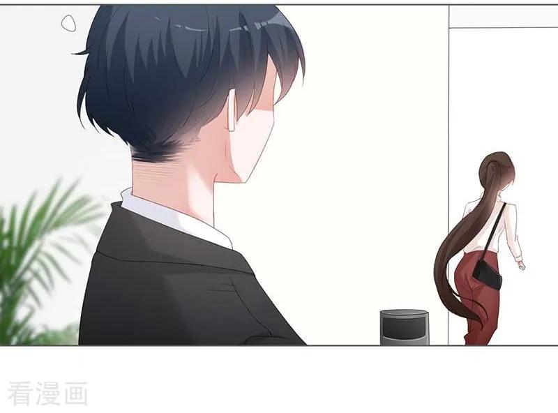 第18话你儿子在我手上-许你一场繁花似锦-火星动漫（第14张）