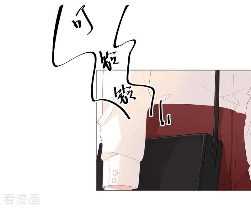 第18话你儿子在我手上-许你一场繁花似锦-火星动漫（第8张）