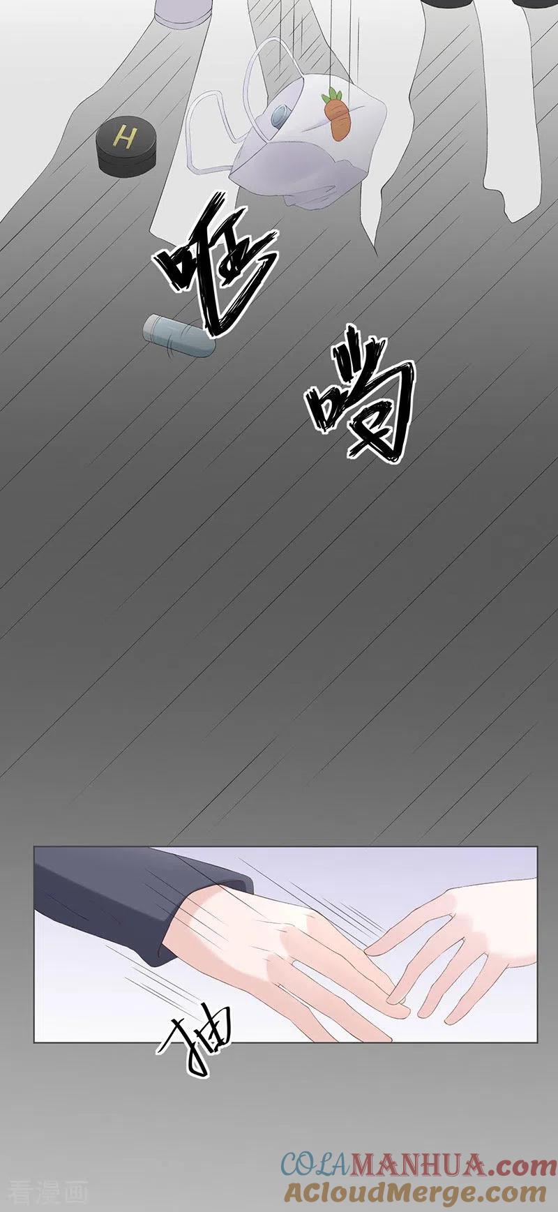 第27话该离开的人是我-许你一场繁花似锦-火星动漫（第7张）
