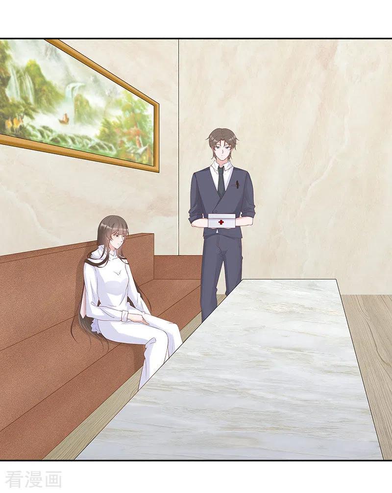 第31话你能坚持多久-许你一场繁花似锦-火星动漫（第12张）