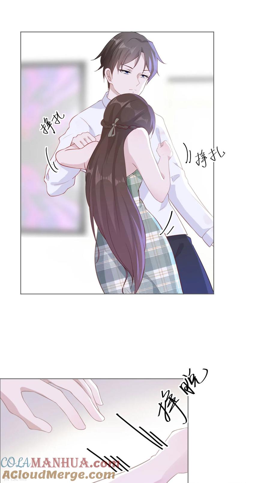 第3话记住你的位置-许你一场繁花似锦-火星动漫（第13张）