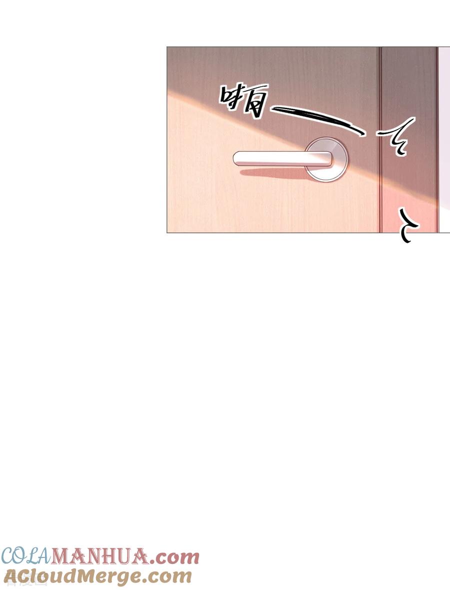 第4话心有所属-许你一场繁花似锦-火星动漫（第11张）