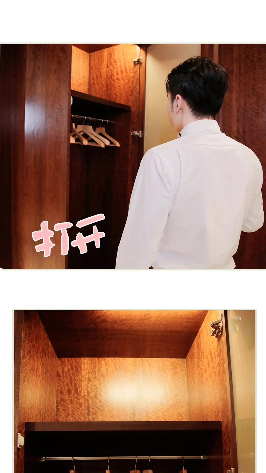第20话-翻墙逃婚：萌妻休想跑（真人版）-剧能玩（第12张）