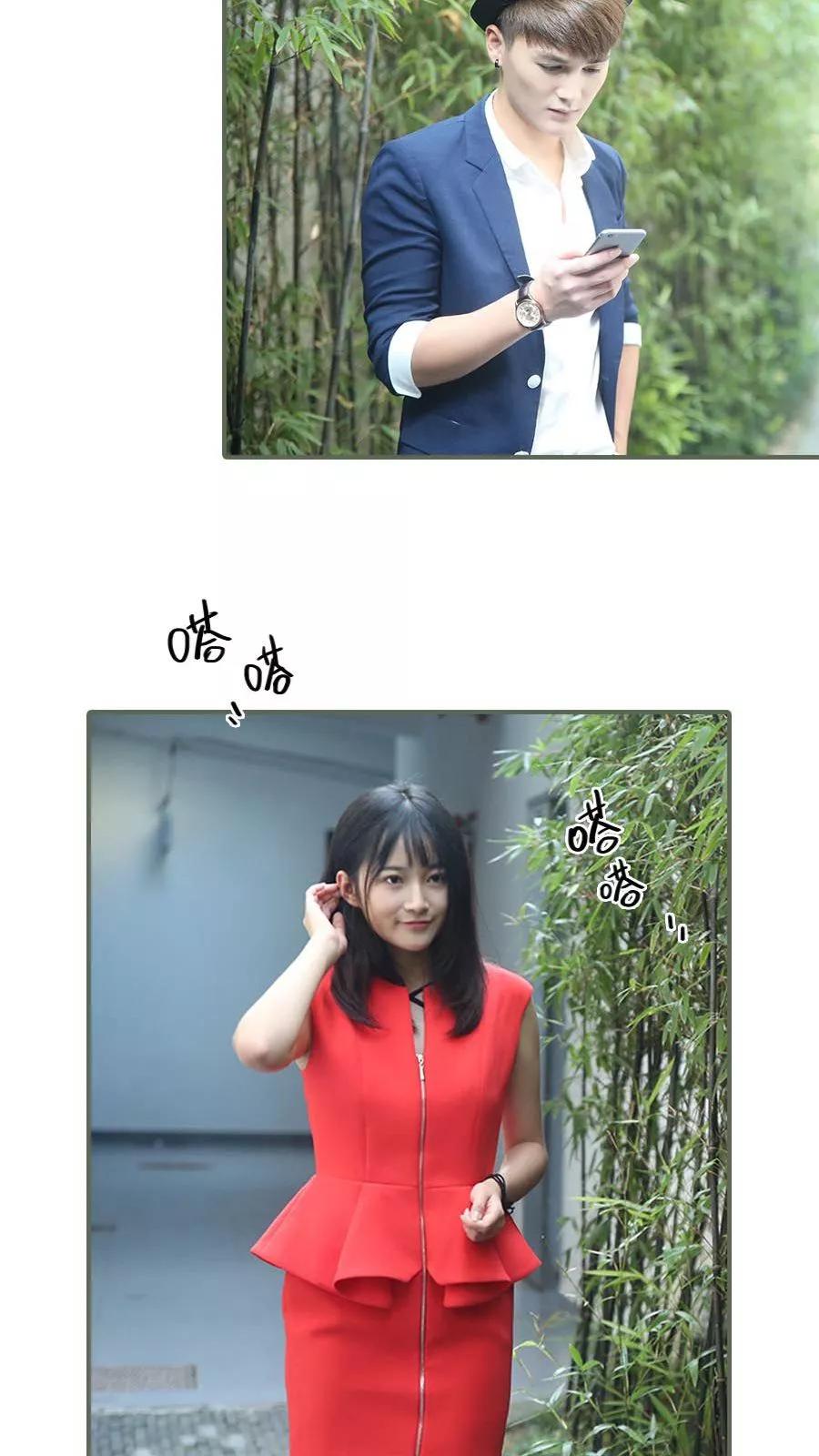 第26话-致我的娱乐圈-剧能玩（第10张）