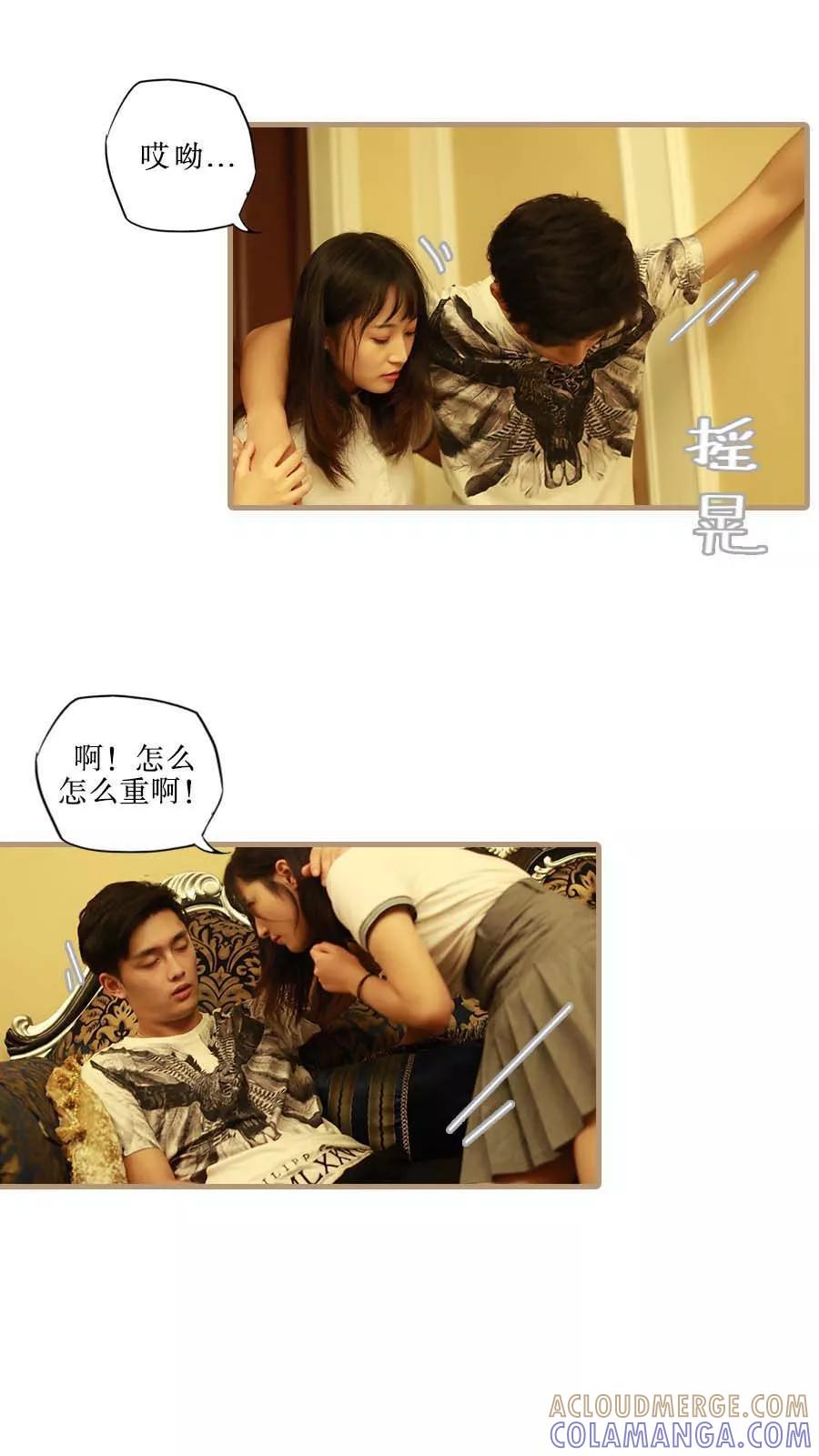 第43话-致我的娱乐圈-剧能玩（第3张）