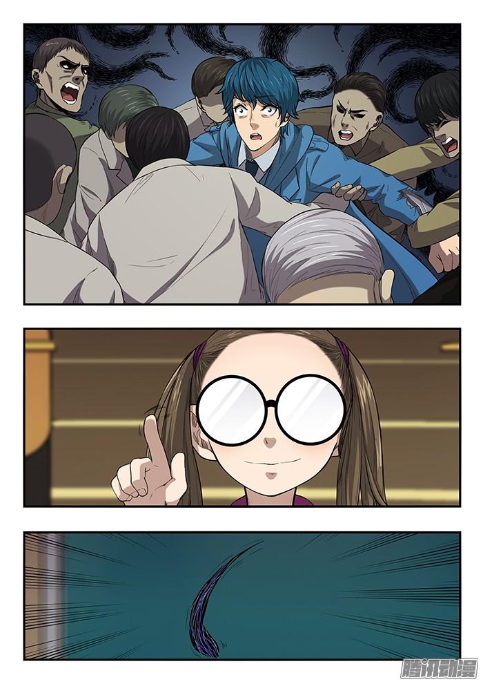 12.jpg