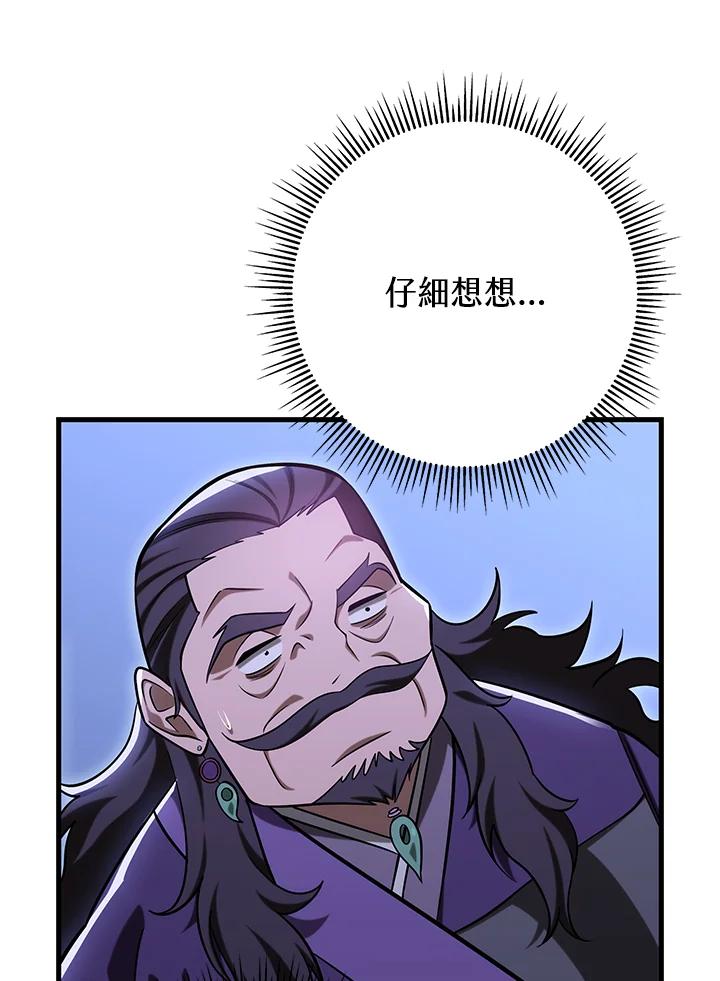 174.jpg